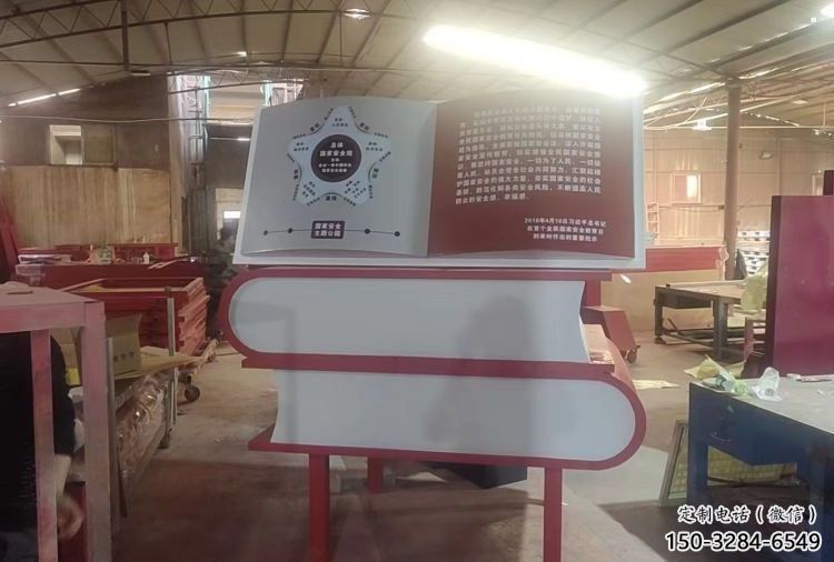 叠书雕塑制造,景观摆件,不锈钢叠书雕塑厂家选定 叠书雕塑制造,景观摆件,不锈钢叠书雕塑厂家选定