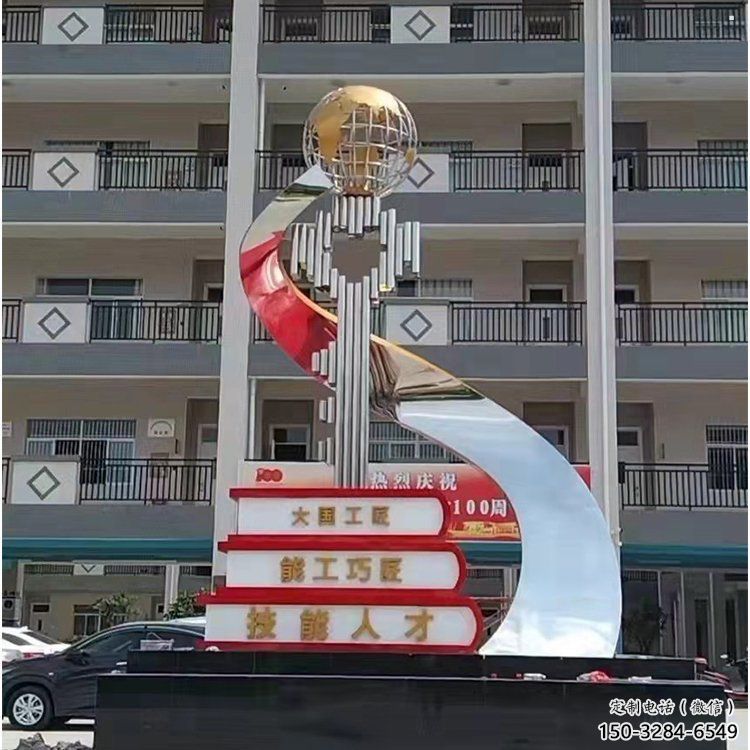 金属叠书雕塑制作,城市装饰,不锈钢叠书雕塑厂家 金属叠书雕塑制作,城市装饰,不锈钢叠书雕塑厂家
