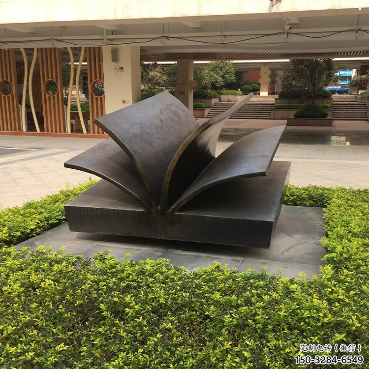 铜书本雕塑服务商，街景小品，铜书本雕塑厂家制作