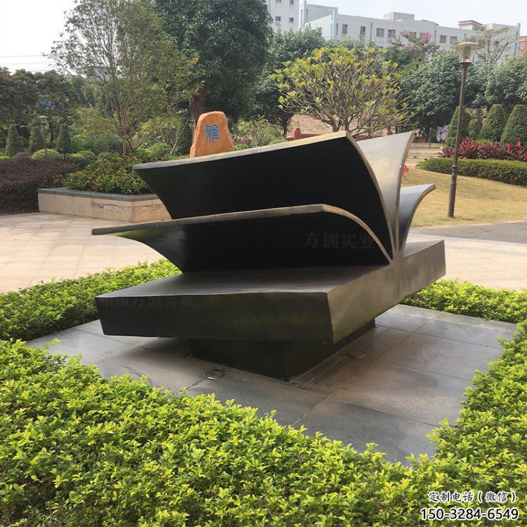 铜书本雕塑制作，景区案例，铜书本雕塑定做厂家
