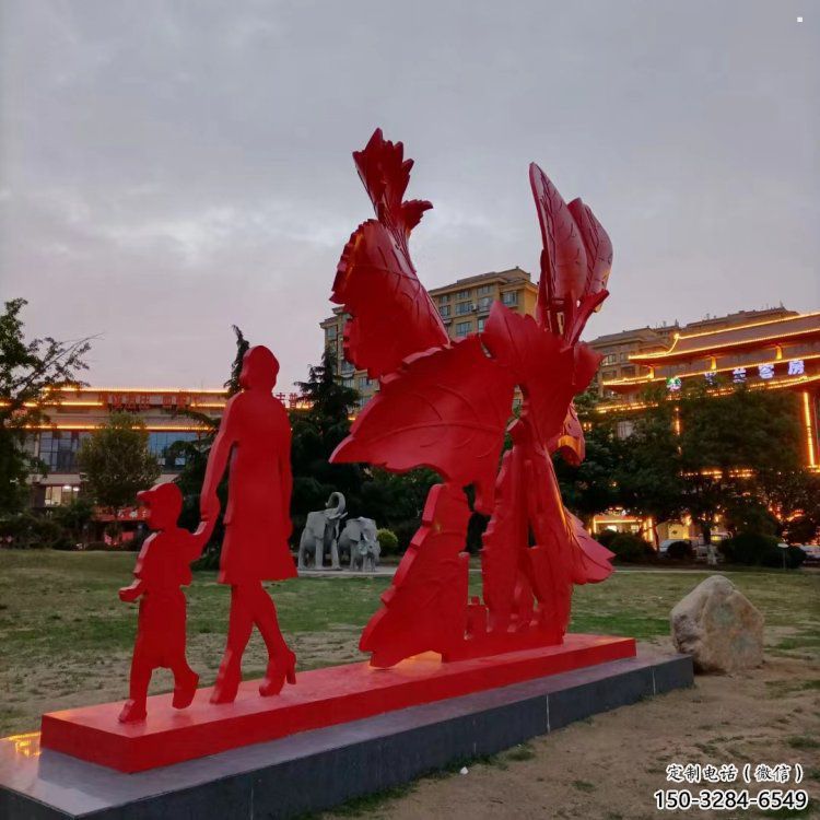 景观枫叶雕塑厂家,烤漆工艺,烤漆枫叶雕塑承接 景观枫叶雕塑厂家,烤漆工艺,烤漆枫叶雕塑承接