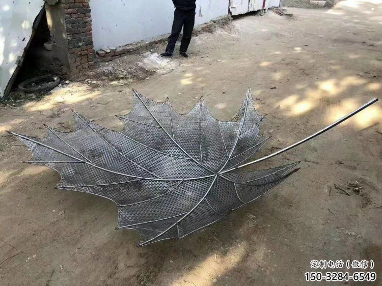 镂空枫叶雕塑供需,彩钢制作,大型铁艺枫叶雕塑公司 镂空枫叶雕塑供需,彩钢制作,大型铁艺枫叶雕塑公司