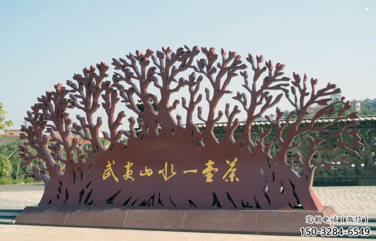 镂空树雕塑订做，城市雕塑，镂空剪纸树雕塑精品