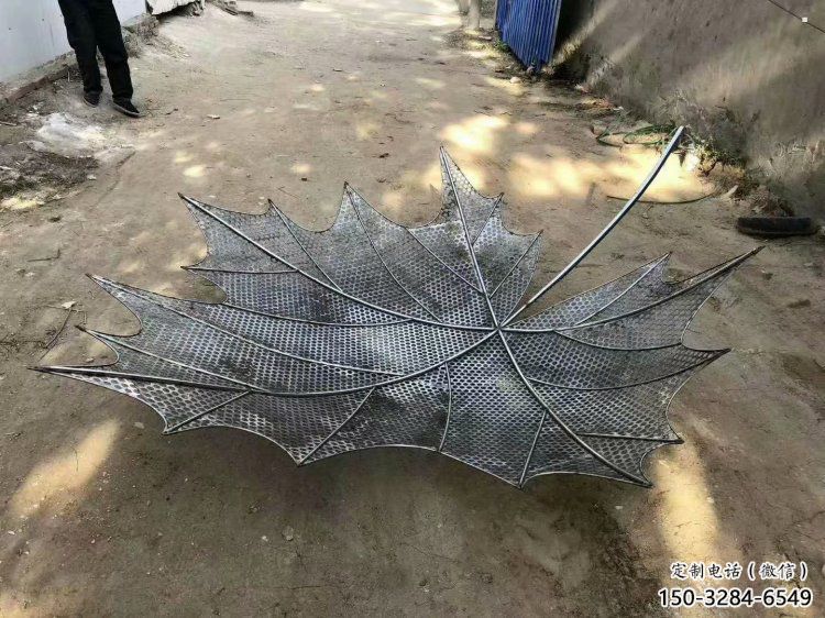 镂空树叶雕塑生产商，城市雕塑，铁艺树叶雕塑制造厂家