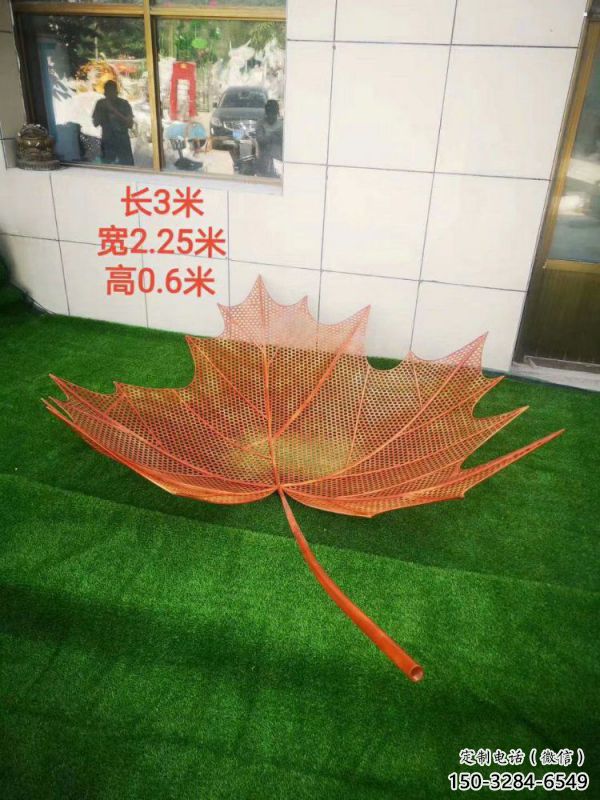 镂空树叶雕塑选用，酒店摆件，铁艺树叶雕塑工厂精选