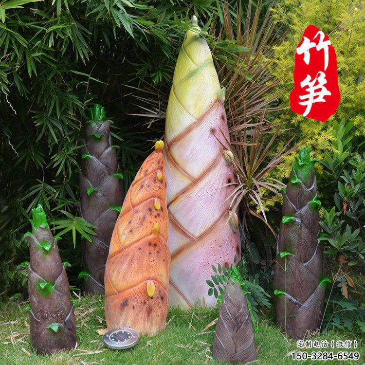 竹笋雕制造商,室外软装,不锈钢竹笋雕塑生产商 竹笋雕制造商,室外软装,不锈钢竹笋雕塑生产商