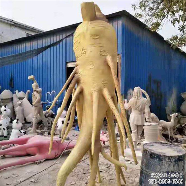 人参雕塑服务商,美陈风格,制造人参树雕塑厂家 人参雕塑服务商,美陈风格,制造人参树雕塑厂家