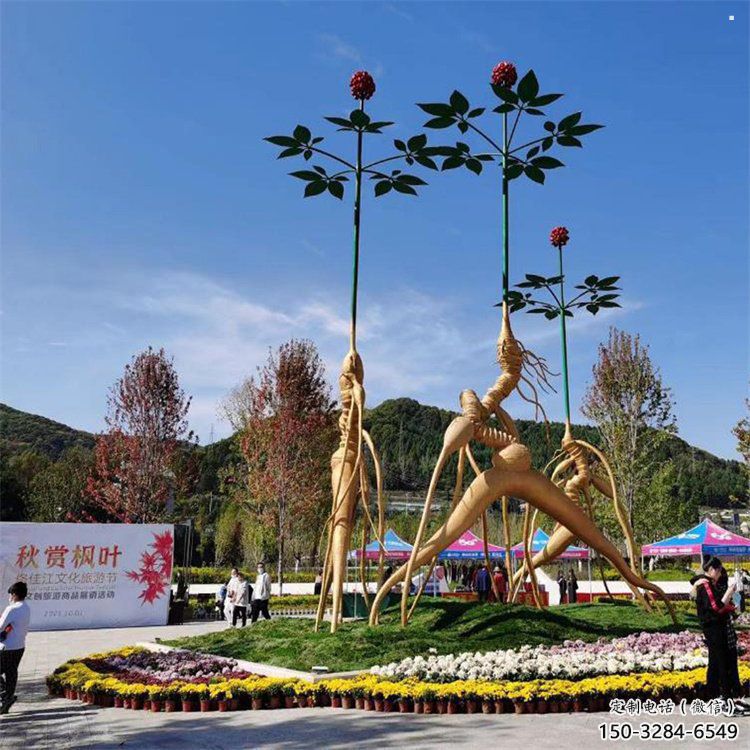 人参雕塑优选,白钢构件,不锈钢人参树雕塑厂家 人参雕塑优选,白钢构件,不锈钢人参树雕塑厂家