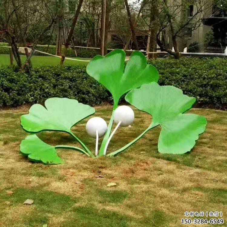 银杏叶雕塑精选,美陈雕塑,不锈钢银杏叶雕塑订做 银杏叶雕塑精选,美陈雕塑,不锈钢银杏叶雕塑订做