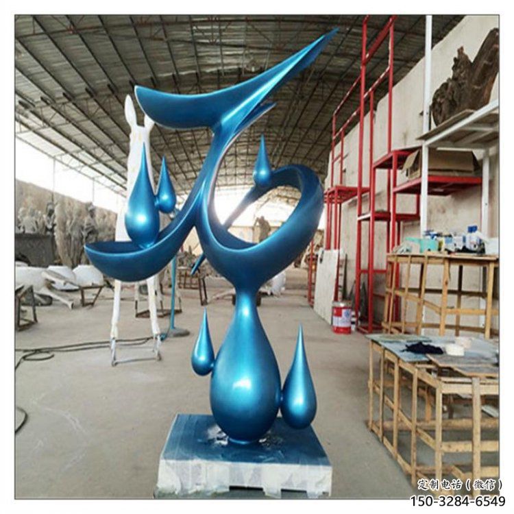 水滴雕塑优选,圆雕体系,城市烤漆水滴雕塑选定 水滴雕塑优选,圆雕体系,城市烤漆水滴雕塑选定