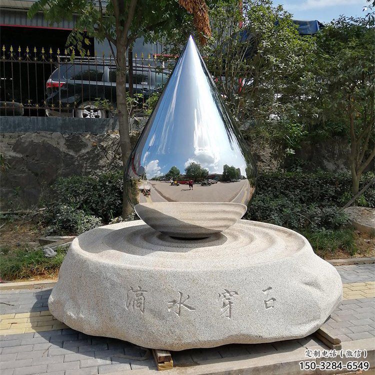 泪滴雕塑工厂,城市装饰,不锈钢泪滴雕塑供给 泪滴雕塑工厂,城市装饰,不锈钢泪滴雕塑供给
