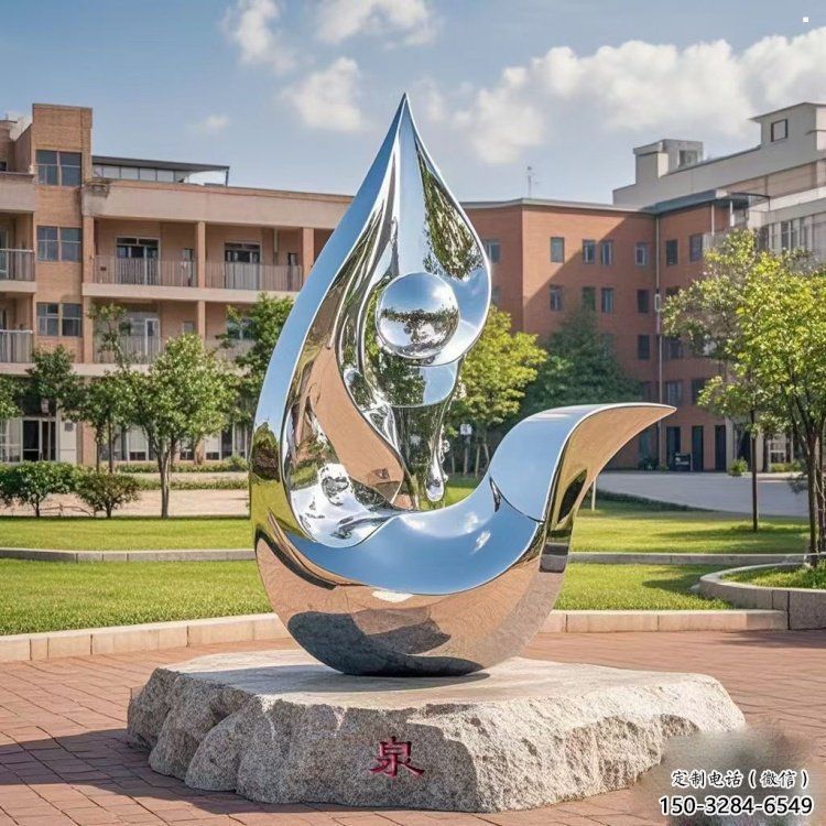泪滴雕塑制造,白钢构件,不锈钢泪滴雕塑提供 泪滴雕塑制造,白钢构件,不锈钢泪滴雕塑提供