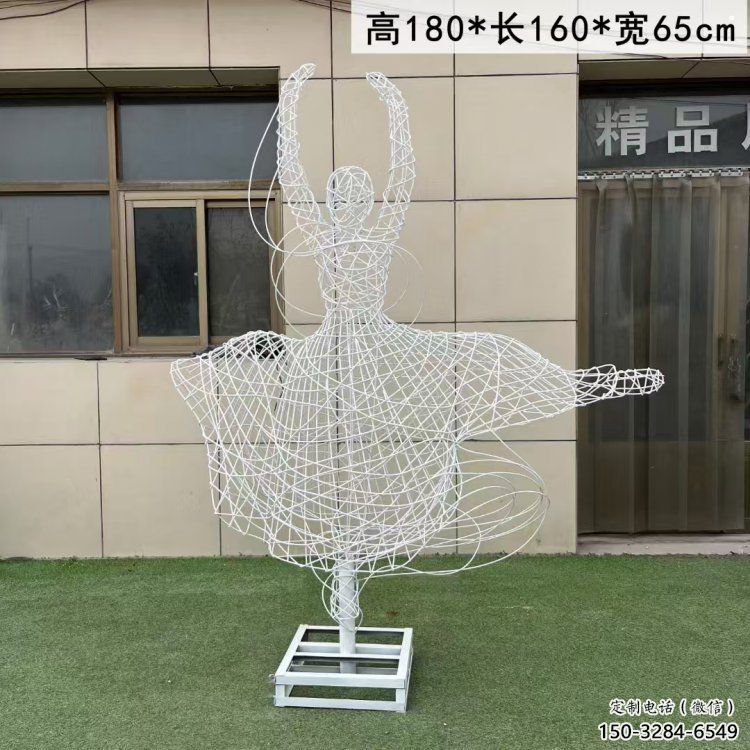 镂空舞者雕塑优选,陆地摆件,园林铁艺跳舞雕塑供应 镂空舞者雕塑优选,陆地摆件,园林铁艺跳舞雕塑供应
