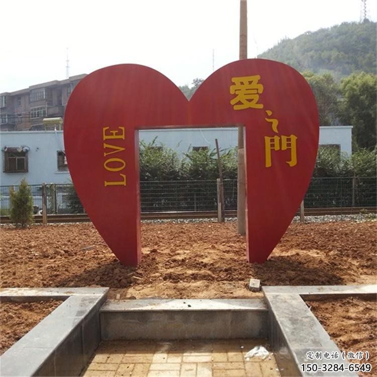 桃心雕塑常用,公园小品,不锈钢桃心雕塑生产商 桃心雕塑常用,公园小品,不锈钢桃心雕塑生产商