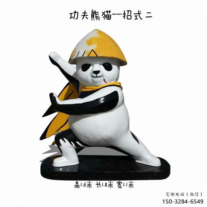 景区熊猫雕塑供给,美陈雕塑,彩绘熊猫雕塑厂家供求 景区熊猫雕塑供给,美陈雕塑,彩绘熊猫雕塑厂家供求