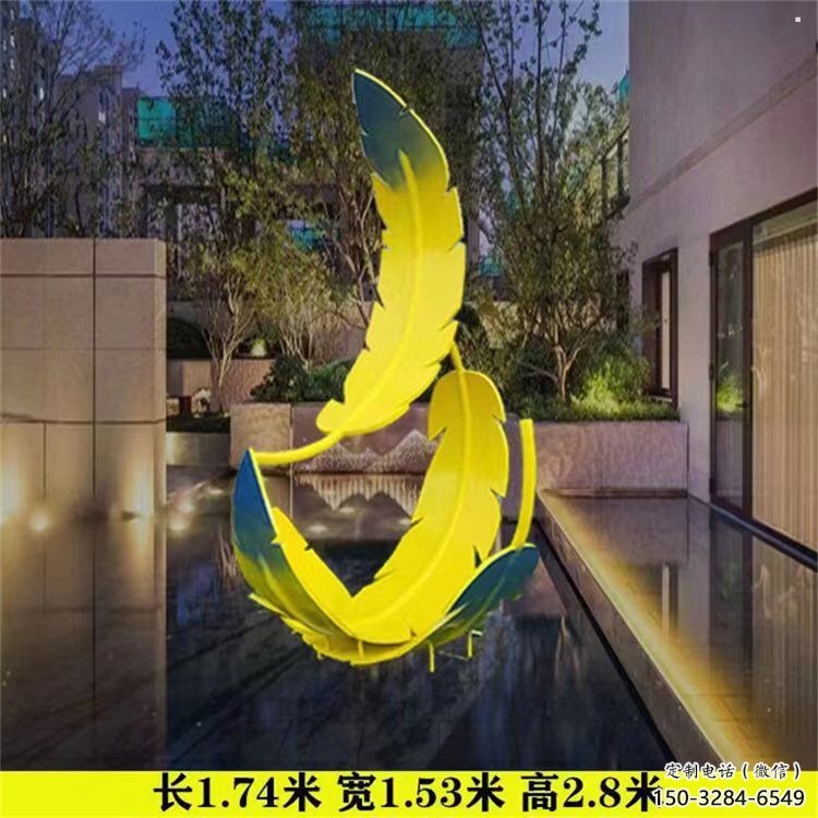 羽毛雕塑优选,陆地摆件,艺术烤漆羽毛雕塑供应 羽毛雕塑优选,陆地摆件,艺术烤漆羽毛雕塑供应