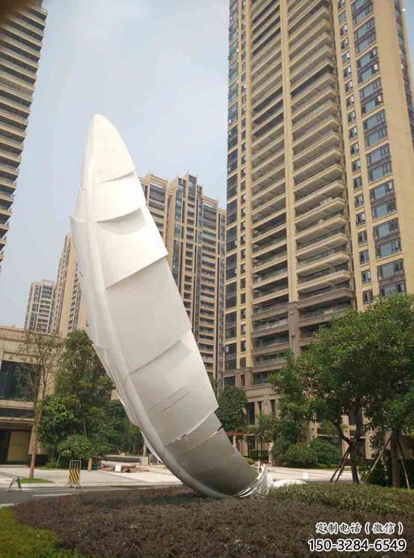 拉丝羽毛雕塑 拉丝羽毛雕塑