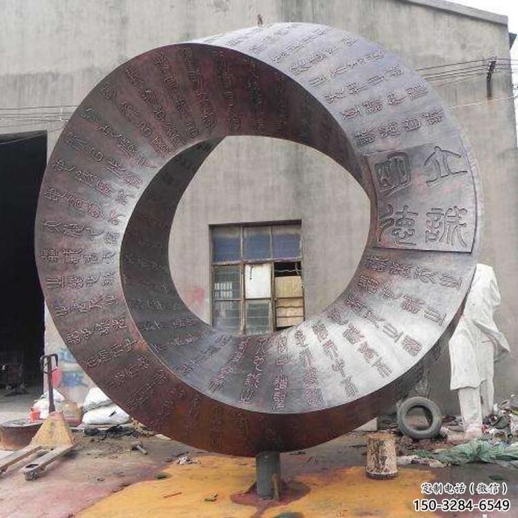 双环雕塑选用,街道标识,不锈钢双环雕塑批发 双环雕塑选用,街道标识,不锈钢双环雕塑批发