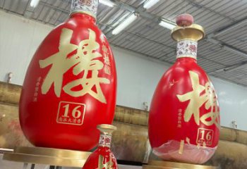 洋酒瓶雕塑选用，广场雕塑，玻璃钢洋酒瓶雕塑选用