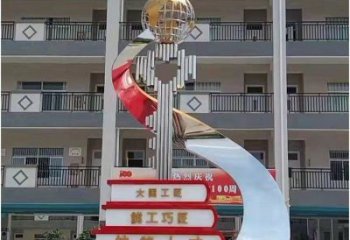 金属叠书雕塑制作，城市装饰，不锈钢叠书雕塑厂家