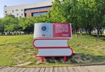 制造叠书雕塑厂家，地标摆件，不锈钢叠书雕塑订做