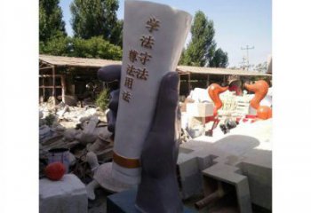 手卷雕塑观赏型，露天雕塑，玻璃钢手卷雕塑订做厂家