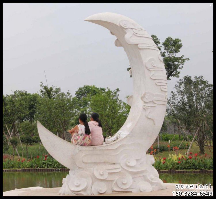 园林月亮船雕塑，喷漆景观雕塑，网格形式
