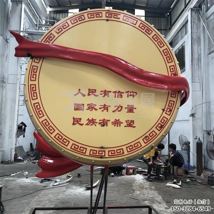 大型锣鼓雕塑公司制作,花园小品,不锈钢锣鼓雕塑提供 大型锣鼓雕塑公司制作,花园小品,不锈钢锣鼓雕塑提供