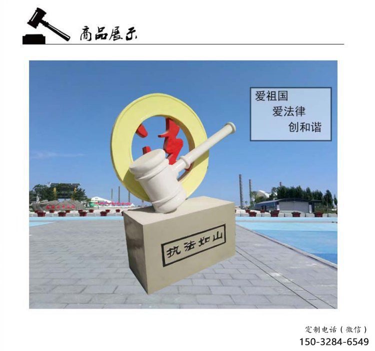 铁鼓雕塑订做,街景小品,景观户外铁鼓雕塑制作 铁鼓雕塑订做,街景小品,景观户外铁鼓雕塑制作