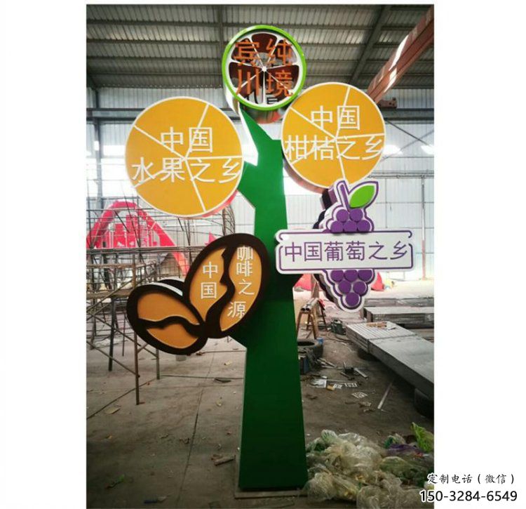 铁鼓雕塑定价，景观概念，校园主题铁鼓雕塑预定
