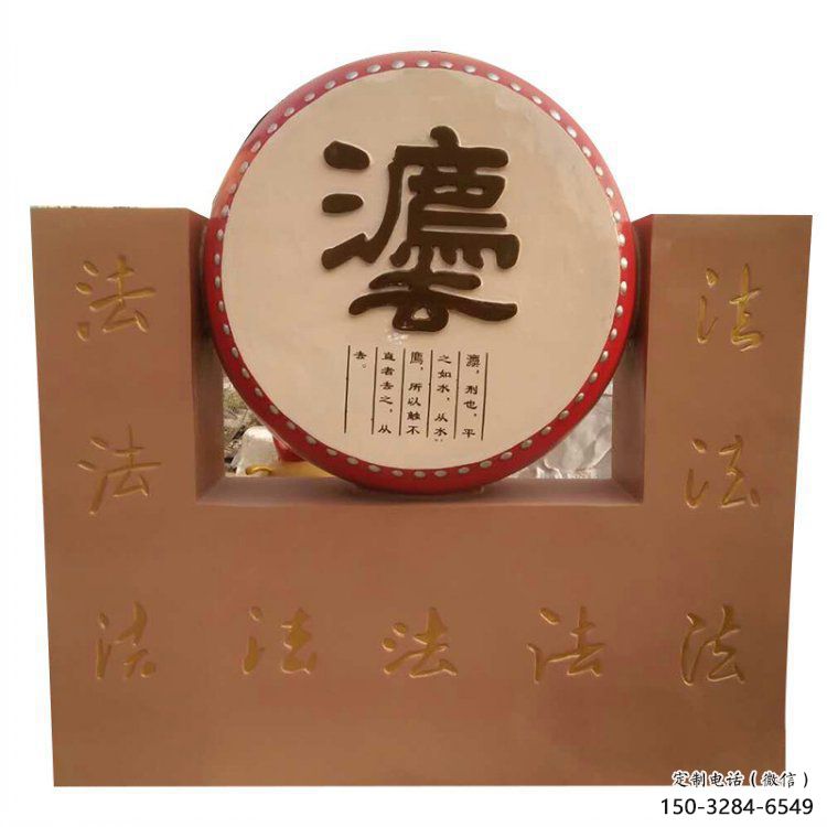 铁鼓雕塑方案精品,景观雕塑,房地产铁鼓雕塑生产商 铁鼓雕塑方案精品,景观雕塑,房地产铁鼓雕塑生产商