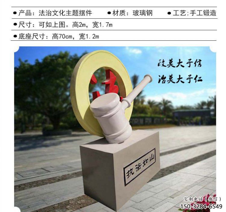 铁鼓雕塑生产,现代雕塑,各类铁鼓雕塑定制 铁鼓雕塑生产,现代雕塑,各类铁鼓雕塑定制