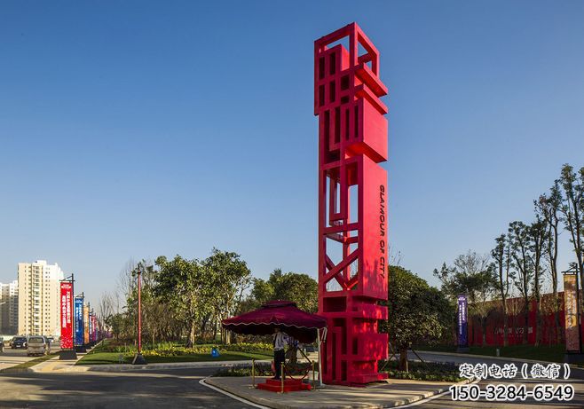 合肥住宅小区精神堡垒雕塑