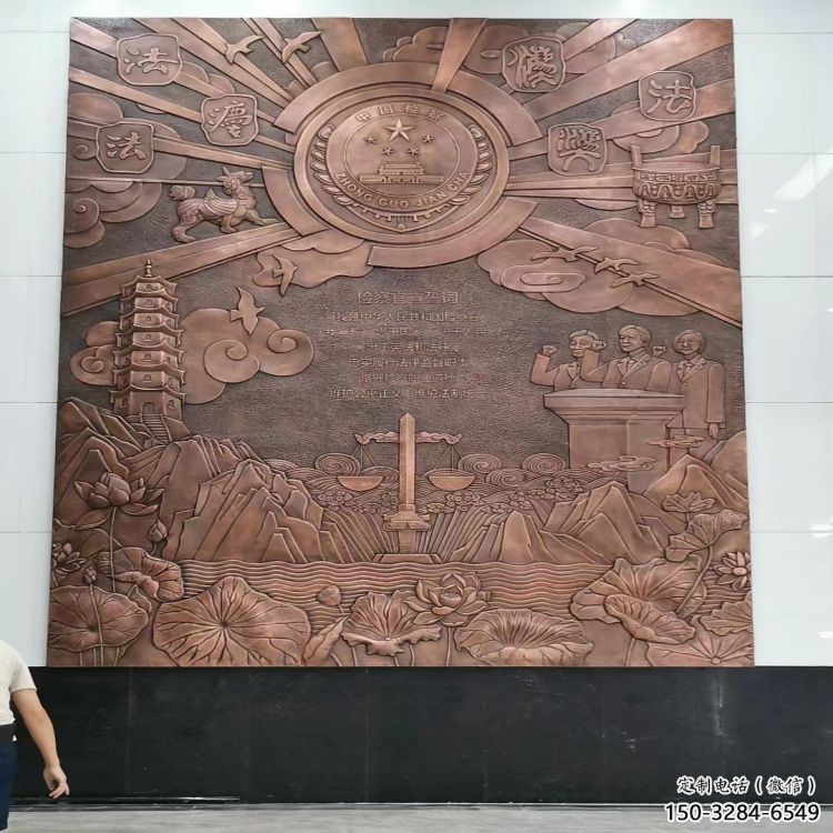 滁州大门口校徽雕塑 滁州大门口校徽雕塑