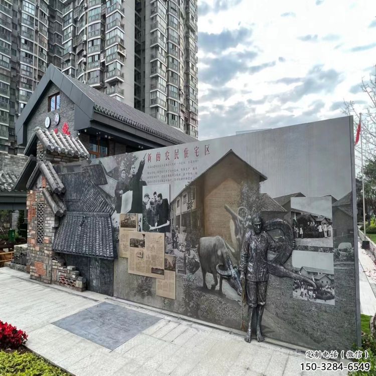 龙岩锻钢浮雕供求，露天雕塑，广场锻铜浮雕制作