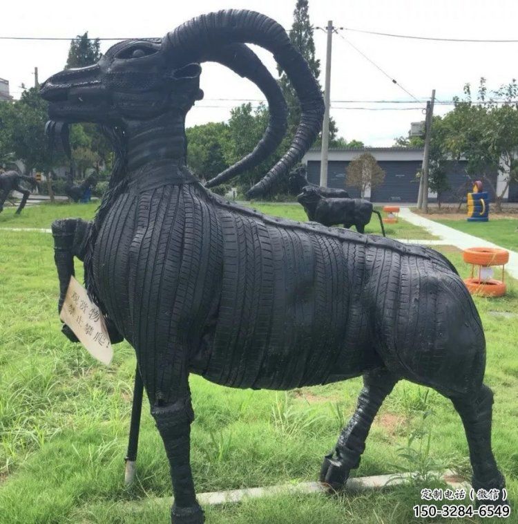 南平轮胎山羊雕塑供应,公园雕塑,铸铜轮胎羊雕塑供求 南平轮胎山羊雕塑供应,公园雕塑,铸铜轮胎羊雕塑供求