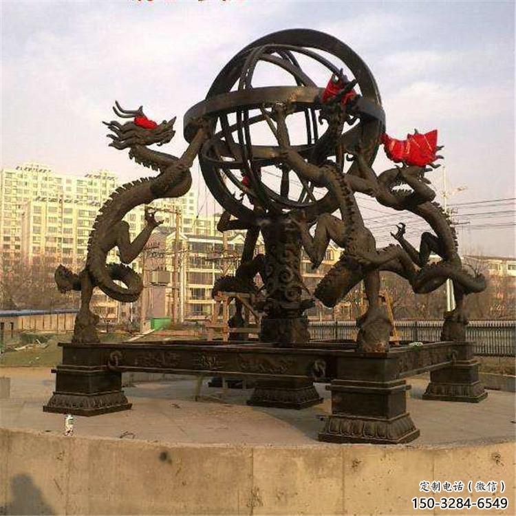 街道浑天仪雕塑，锻造景观雕塑，古铜效果