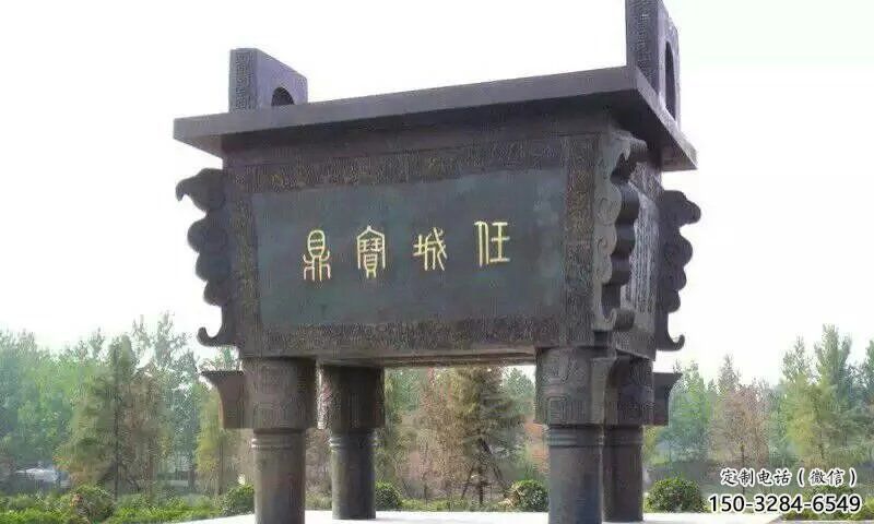 白银宝鼎制作 白银宝鼎制作