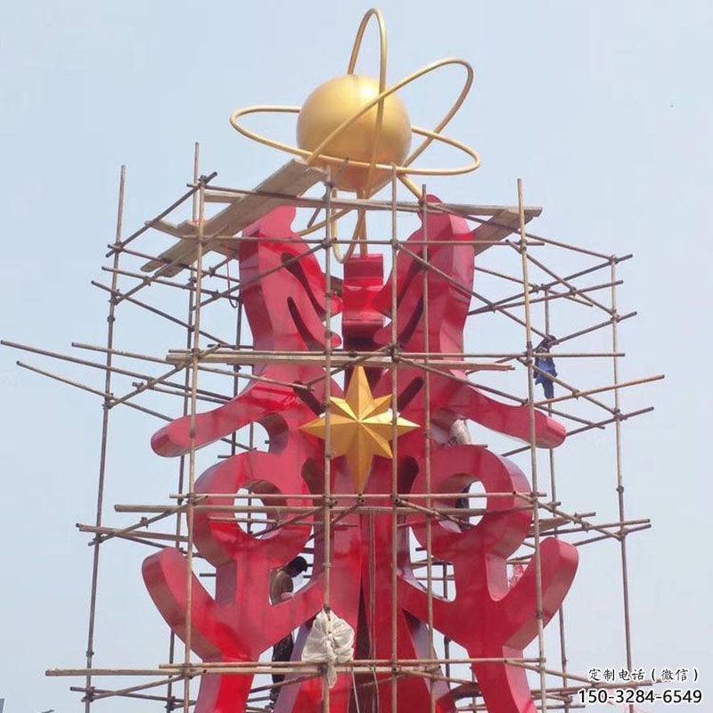 平凉景观科技之星雕塑选用,美陈雕塑,抽象不锈钢科技之星雕塑标准 平凉景观科技之星雕塑选用,美陈雕塑,抽象不锈钢科技之星雕塑标准