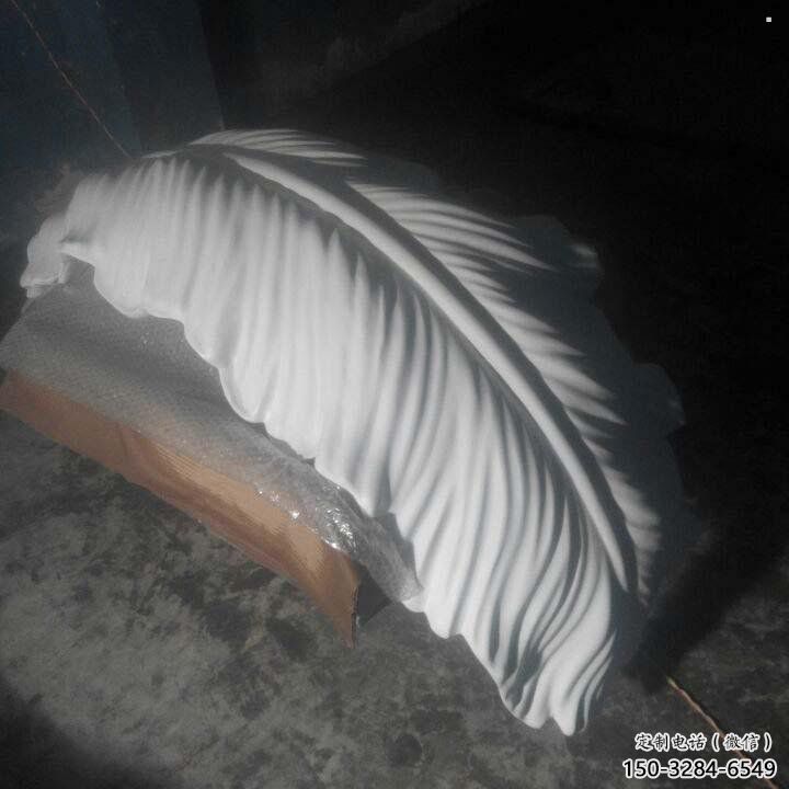 湛江羽毛雕塑供应,花园小品,酒店玻璃钢羽毛雕塑展品 湛江羽毛雕塑供应,花园小品,酒店玻璃钢羽毛雕塑展品
