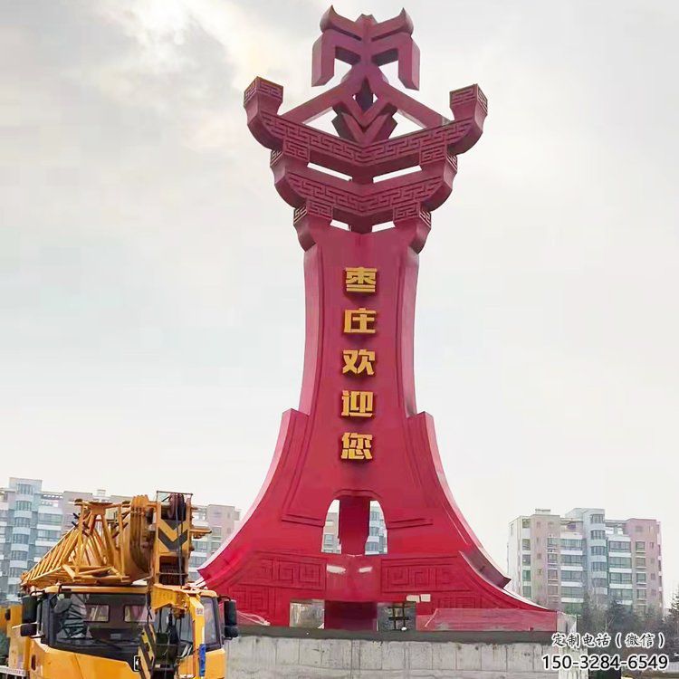 来宾枣字精神堡垒雕塑,广场不锈钢雕塑 来宾枣字精神堡垒雕塑,广场不锈钢雕塑