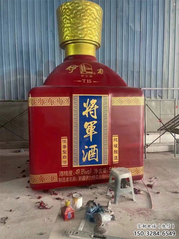 贵阳洋酒瓶雕塑选定，景观雕塑，玻璃钢洋酒瓶雕塑造型生产商
