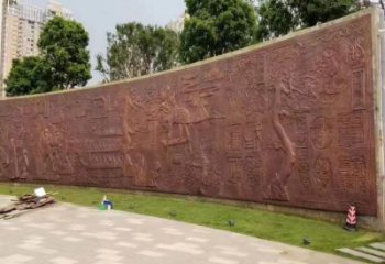 长乐锻钢浮雕精选，露天雕塑，景观锻铜浮雕制作公司