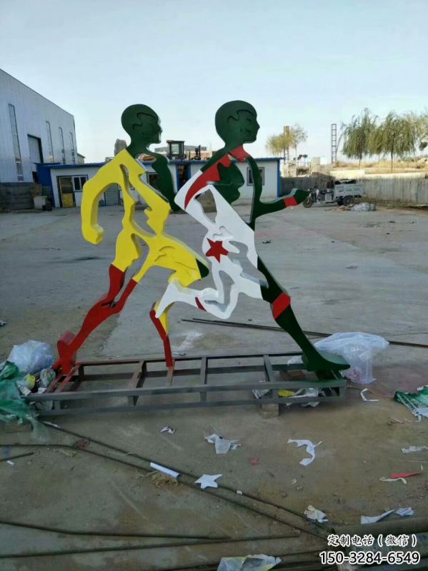 小河赛跑雕塑,镂空工艺制作,不锈钢烤漆体育人物雕塑 小河赛跑雕塑,镂空工艺制作,不锈钢烤漆体育人物雕塑