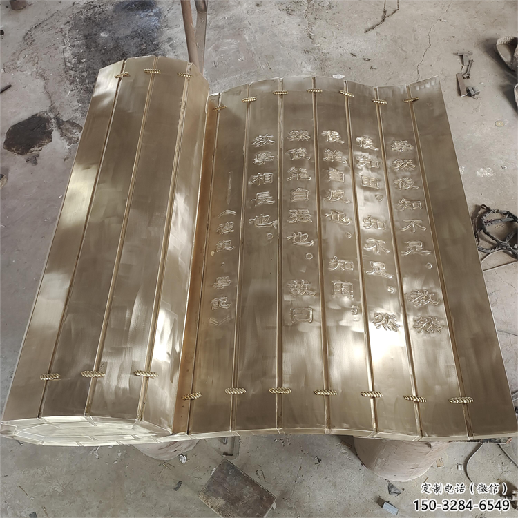 小河金属浮雕制作,铸铜组合,公共校园浮雕厂家 小河金属浮雕制作,铸铜组合,公共校园浮雕厂家