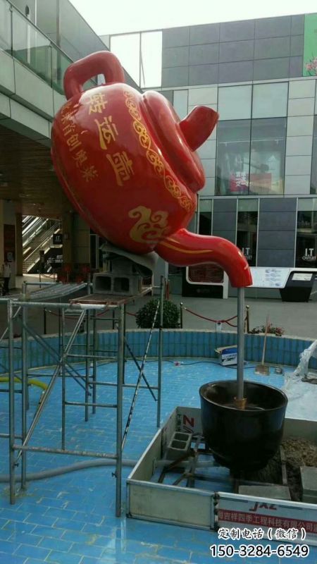 六盘水铁艺水景天壶雕塑，喷泉雕塑，抽象天壶雕塑制作