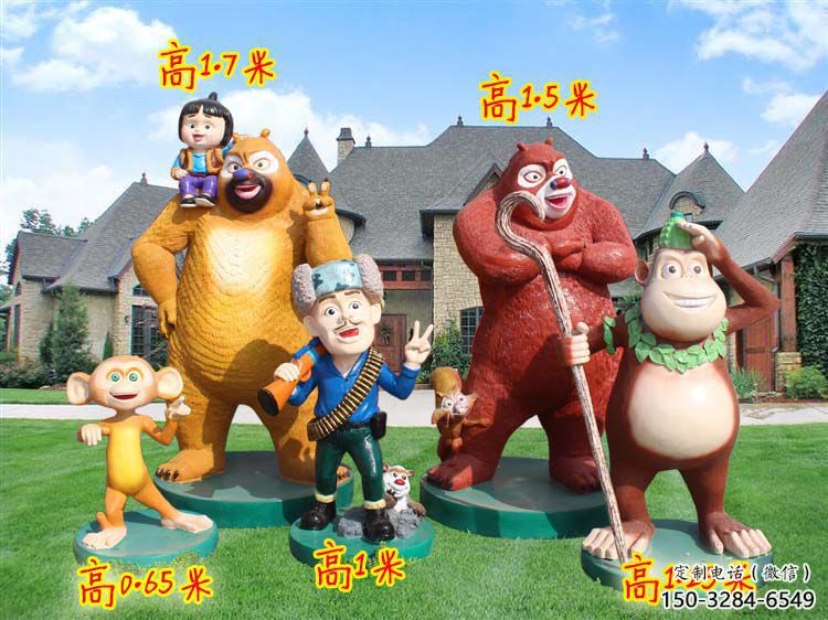 龙华广场维尼熊雕塑,卡通水景雕塑,抽象效果 龙华广场维尼熊雕塑,卡通水景雕塑,抽象效果