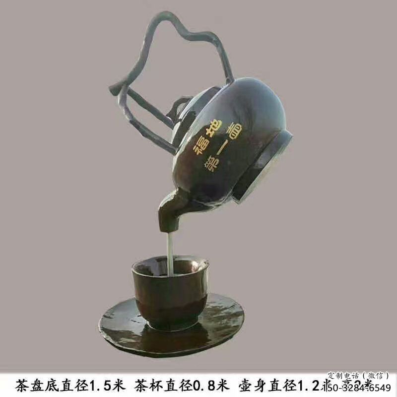石家庄玄关悬壶雕塑 石家庄玄关悬壶雕塑