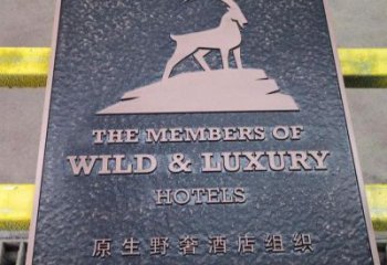 儋州景观浮雕服务商，美陈雕塑，墙体浮雕厂家精选