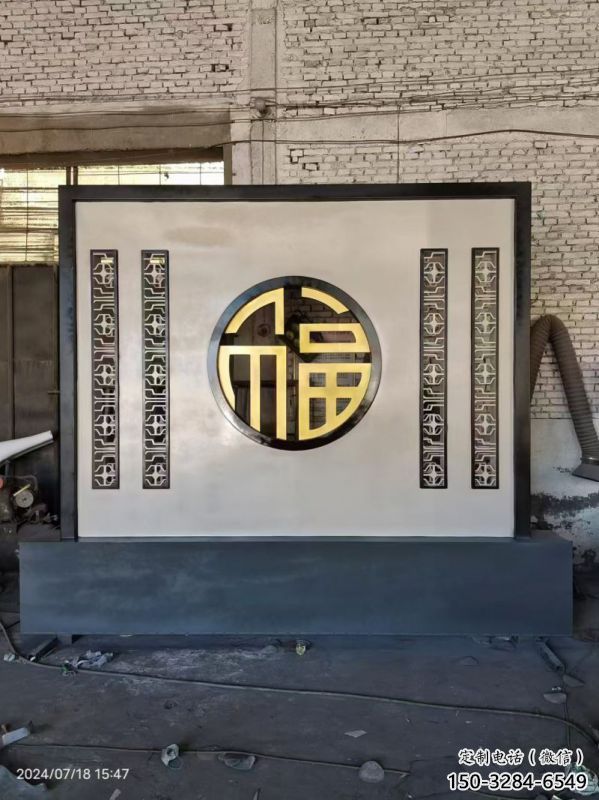 濮阳景墙雕塑生产 濮阳景墙雕塑生产